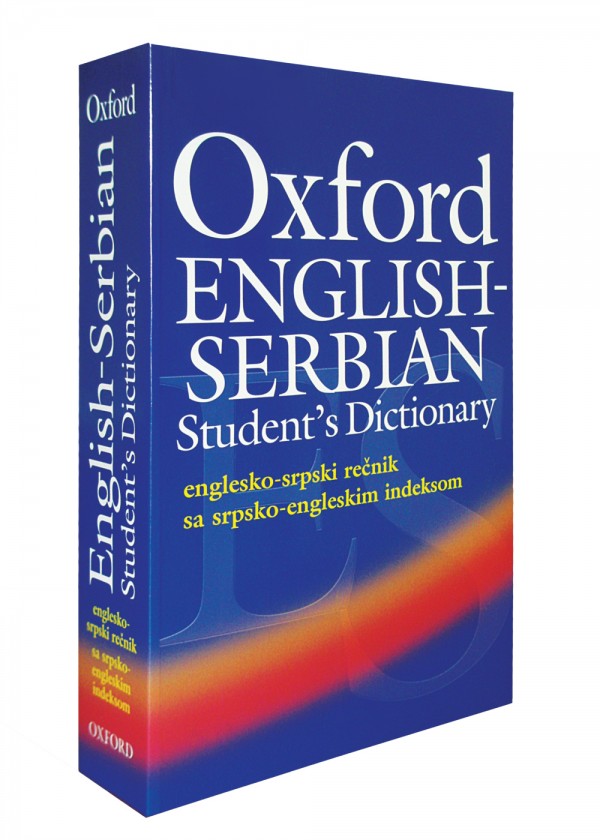 english serbian dictionary